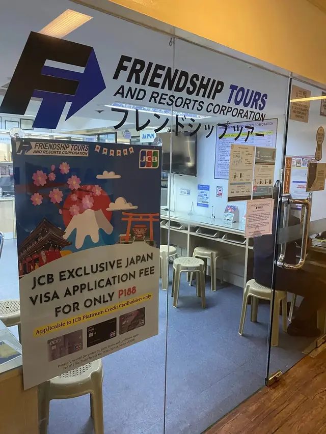Entrance to a travel agency offering Japan visa application services