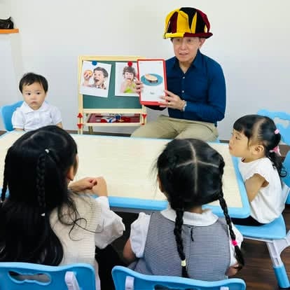 Playschool